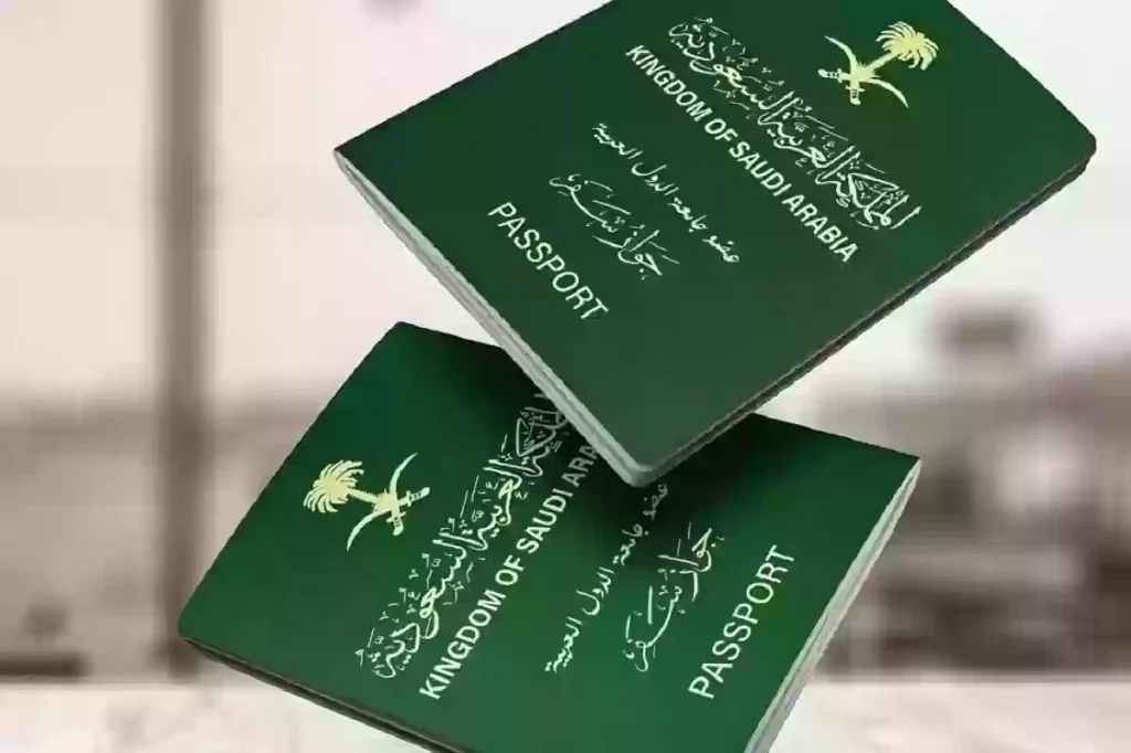 الإقامات في السعودية