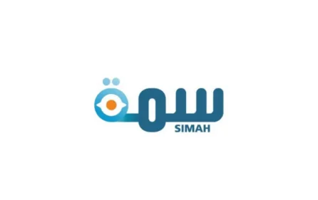 سمة تسجيل دخول جديد للافراد simah login